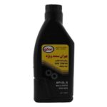 روغن گیربکس بهران 75w80 GL-5