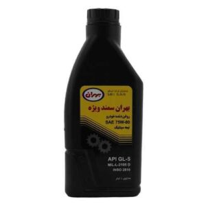روغن گیربکس بهران 75w80 GL-5